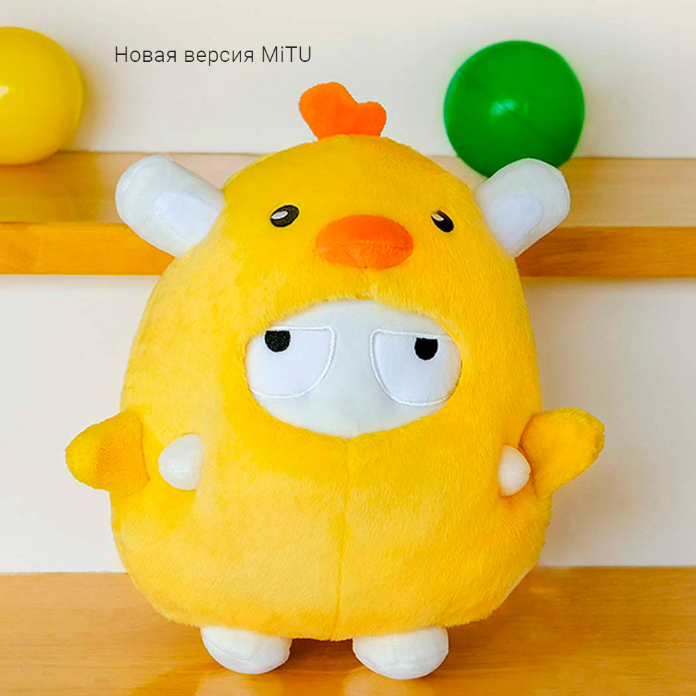 Мягкая игрушка Xiaomi Mi Little Chicken