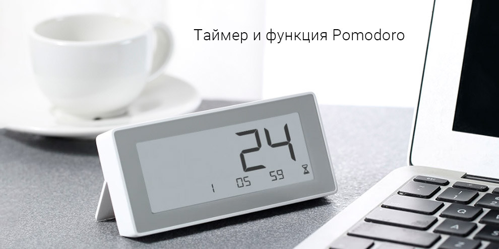 Умные настольные часы Xiaomi Seconds Smart Clock, Thermometer and Hygrometer
