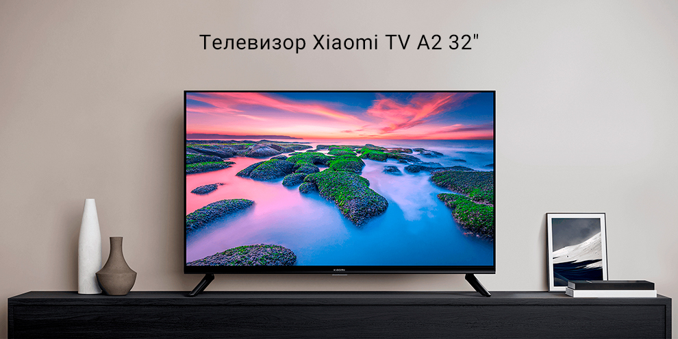 Телевизор Xiaomi TV A2 32"