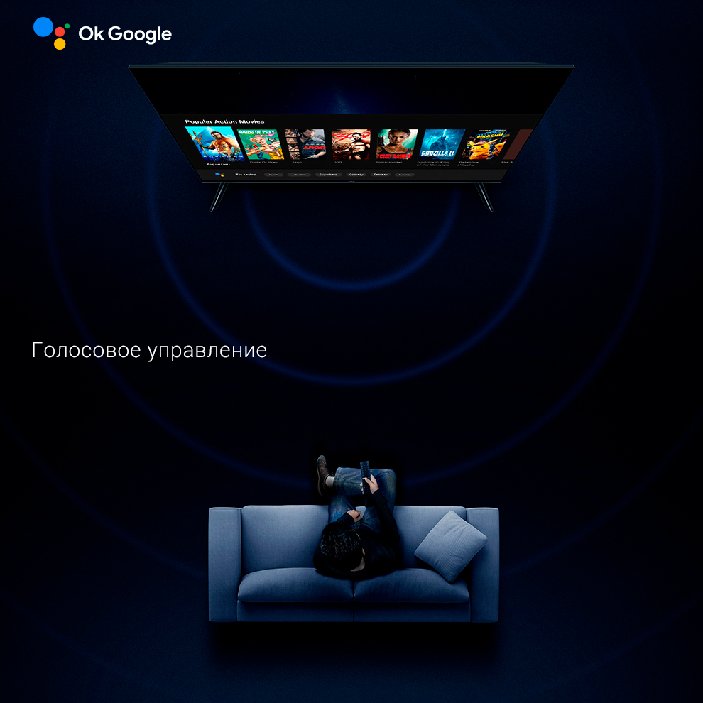 Телевизор Xiaomi TV A2 32"